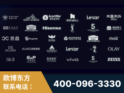 启东-覆盖全行业GEO实战案例验证